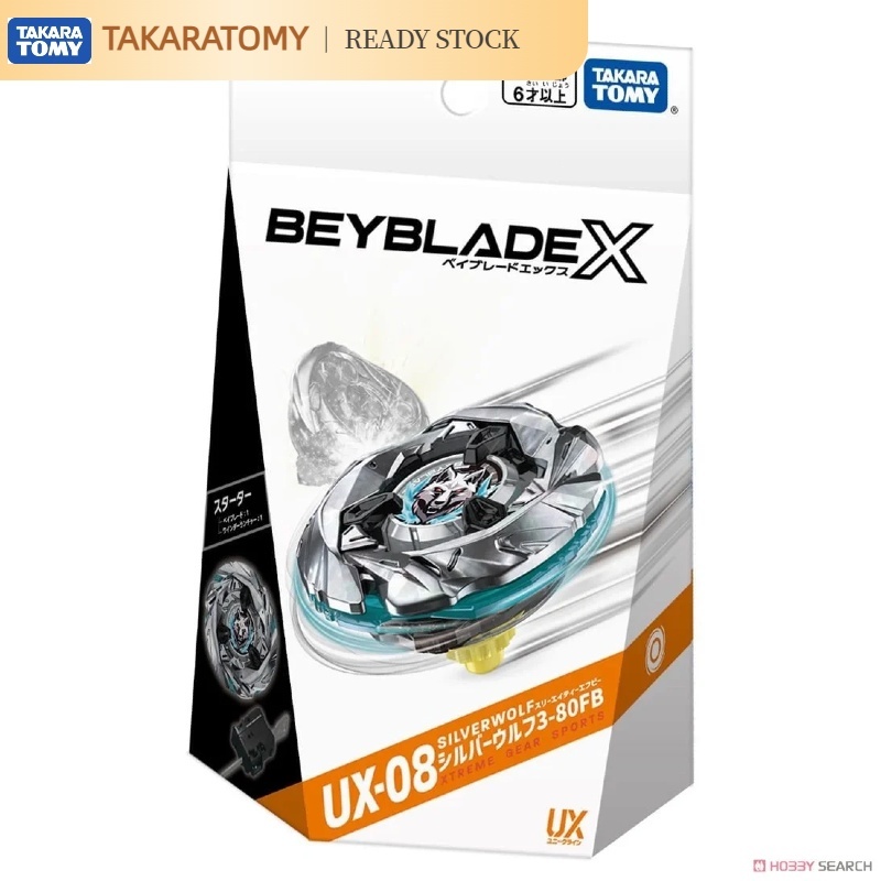 [คลังสินค้าพร้อม]TakaraTomy Beyblade X UX-08 Starter Silver Wolf