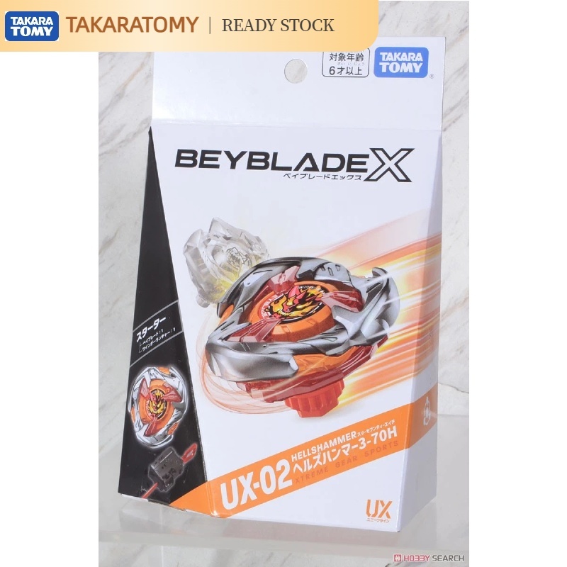 [คลังสินค้าพร้อม]TakaraTomy Beyblade X UX-02 Starter HellsHammer