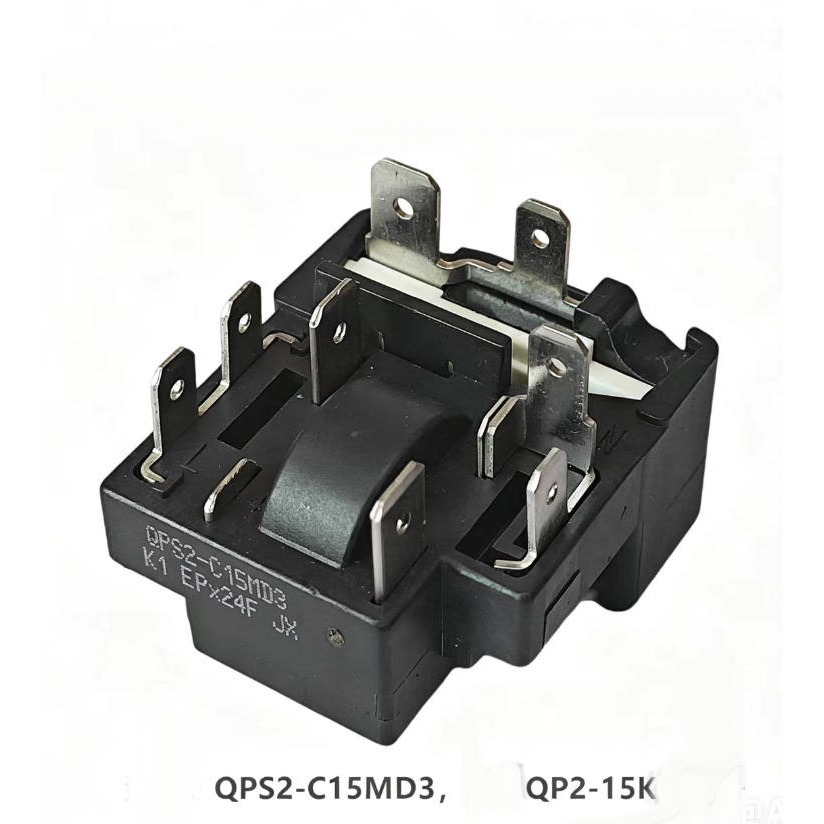 เหมาะสําหรับ Omar ตู้เย็นตู้แช่แข็ง Starter Protector QPS2-C15MD3 QP2-15K คอมเพรสเซอร์สตาร์ท