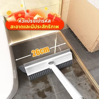 REALIDA มัลติฟังก์ชั่น 3in1 แปรงขัดพื้นแปรงห้องน้ําแปรงพื้นหัวขนาดใหญ่พิเศษหมุนได้ Hard Bristle Brush ชั้นเครื่องมือที่มีประโยชน์