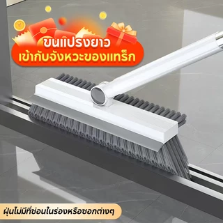 REALIDA มัลติฟังก์ชั่น 3in1 แปรงขัดพื้นแปรงห้องน้ําแปรงพื้นหัวขนาดใหญ่พิเศษหมุนได้ Hard Bristle Brush ชั้นเครื่องมือที่มีประโยชน์