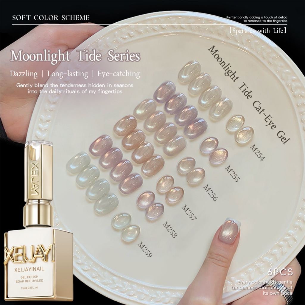 XEIJAYI 15ml-ยาทาเล็บเจลตาแมวสีม่วงอ่อน ชุด 6 สี เหมาะสําหรับร้านทําเล็บ