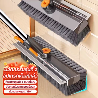 REALIDA แปรงถูพื้น 4in1 สีส้มเทา ขนาดใหญ่ หัวแปรงหมุนสองด้าน ด้ามยาว 4 ท่อน พร้อมแปรงและที่ปาดน้ำ ทำความสะอาดห้องน้ำอเนกประสงค์