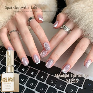XEIJAYI 15ml-Moonlight Nude Color Cat Eye Gel ยาทาเล็บ, เหมาะสําหรับร้านทําเล็บและบ้าน DIY