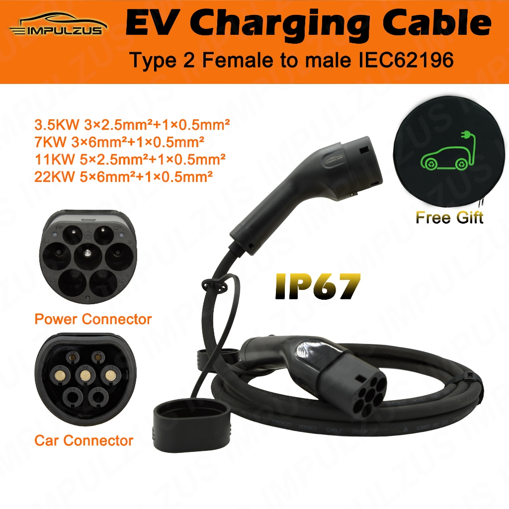 Type2 EV สายชาร์จหญิงชายปลั๊ก 7KW 11KW 22KW IEC62196 สําหรับ PUBLIC EV สถานีชาร์จ