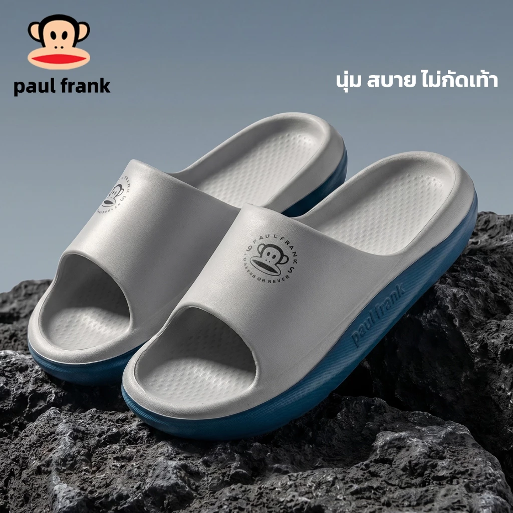 Paul Frank รองเท้าแตะสุภาพสตรี สีสวยงาม นุ่มสบาย รองรับแรงกระแทกดีเยี่ยม