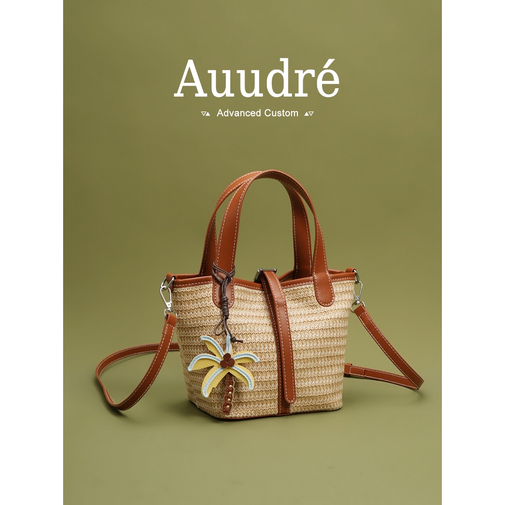 Auure Straw Portable Bucket Bag Female Vacation Messenger Bag