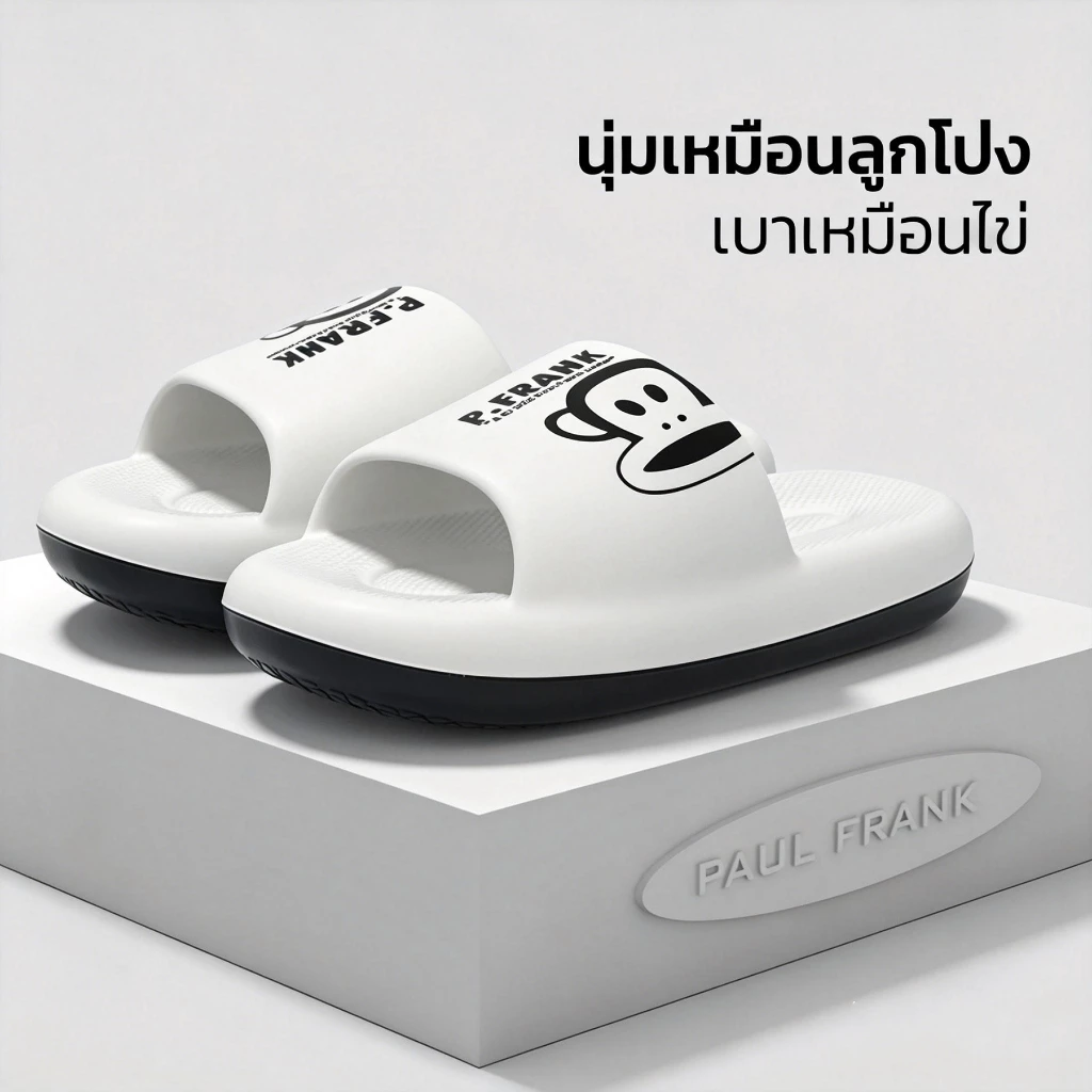 Paul Frank ผู้หญิงผู้ชายรองเท้าแตะนุ่มสบายกันลื่นระงับกลิ่นกาย Fit ฟุตน้ําหนักเบา 2026 สไตล์ใหม่