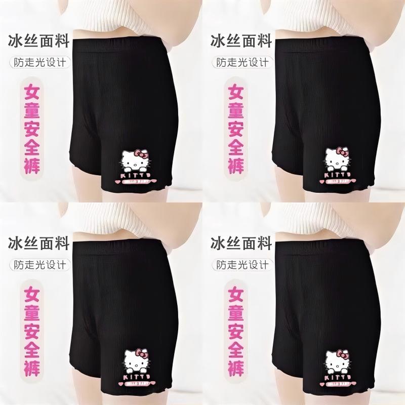 ฤดูร้อนบางสไตล์สาวผ้าไหมน้ําแข็งกางเกงนิรภัย 4 แพ็คป้องกันแสงสะท้อนระบายอากาศเลกกิ้งสามจุดขนาดกลางขนาดใหญ่เด็กสามารถสวมใส่นอก