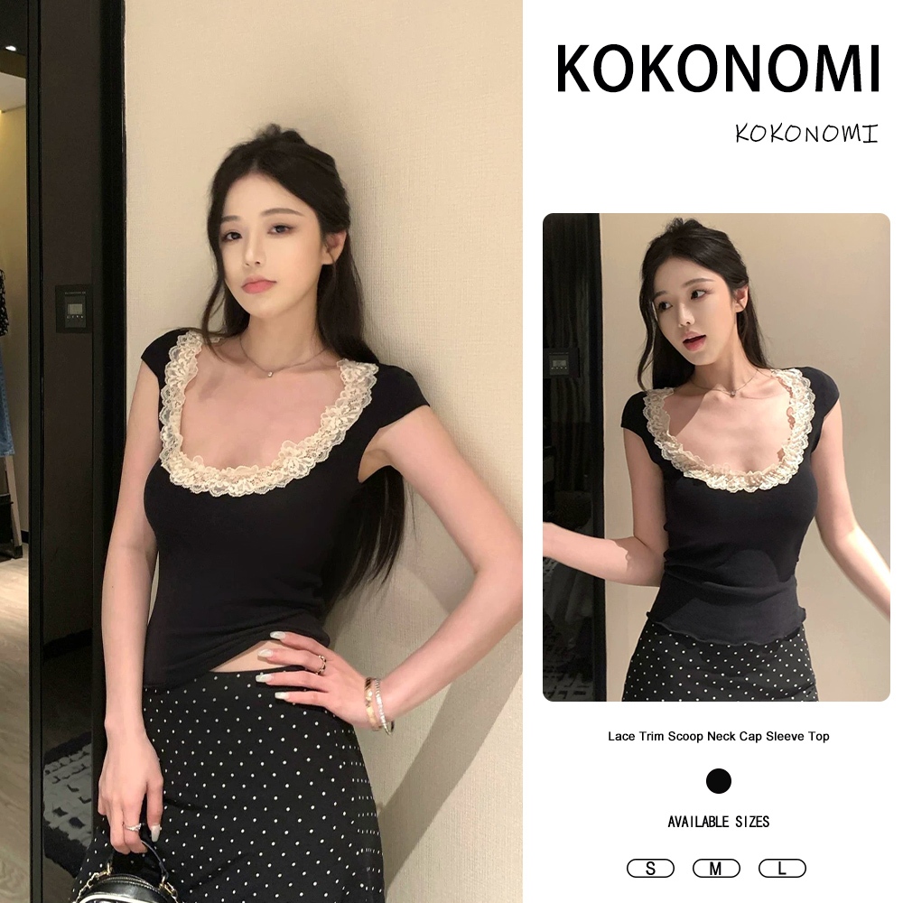 KOKOMI เอวแคบ Slimmer ดู Pure Desire Big U คอลูกไม้ Trim เสื้อยืดแขนสั้น