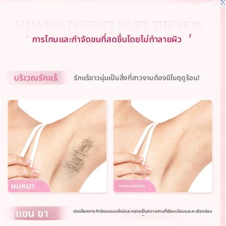 [ประเทศไทยพร้อมสต็อก] สุภาพสตรี5ชั้นใบมีดมีดโกนกําจัดขนปลอดภัยมีดเหมาะสําหรับผิวบอบบางไม่เจ็บผิวมีดโกนใต้วงแขนขาผมแขนชิ้นส่วนส่วนตัวตัดกรรไกรแบบพกพาเดินทางกําจัดขน มีประโยชน์ เครื