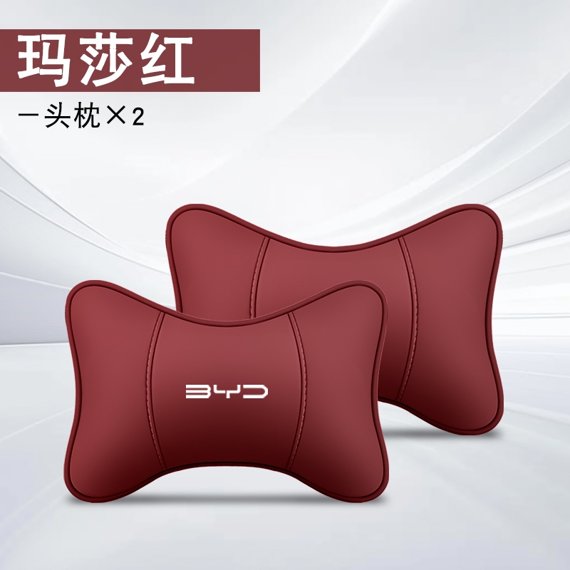 PU หนัง Headrest หมอนรองคอรถหัวคอหมอนสําหรับ BYD เพลงหยวน Plus Max Tang Han Atto 3 ซีล Dolphin Seagu