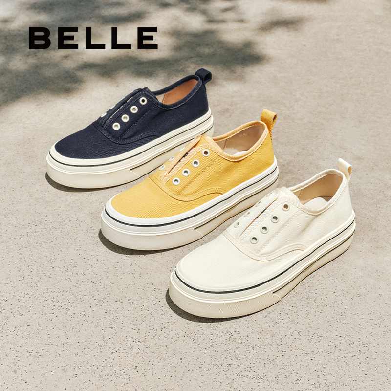 Voyager | BELLE Platform Slip-On Canvas Shoes รองเท้าผ้าใบเสริมส้น แบบสวมใส่สบาย B2699