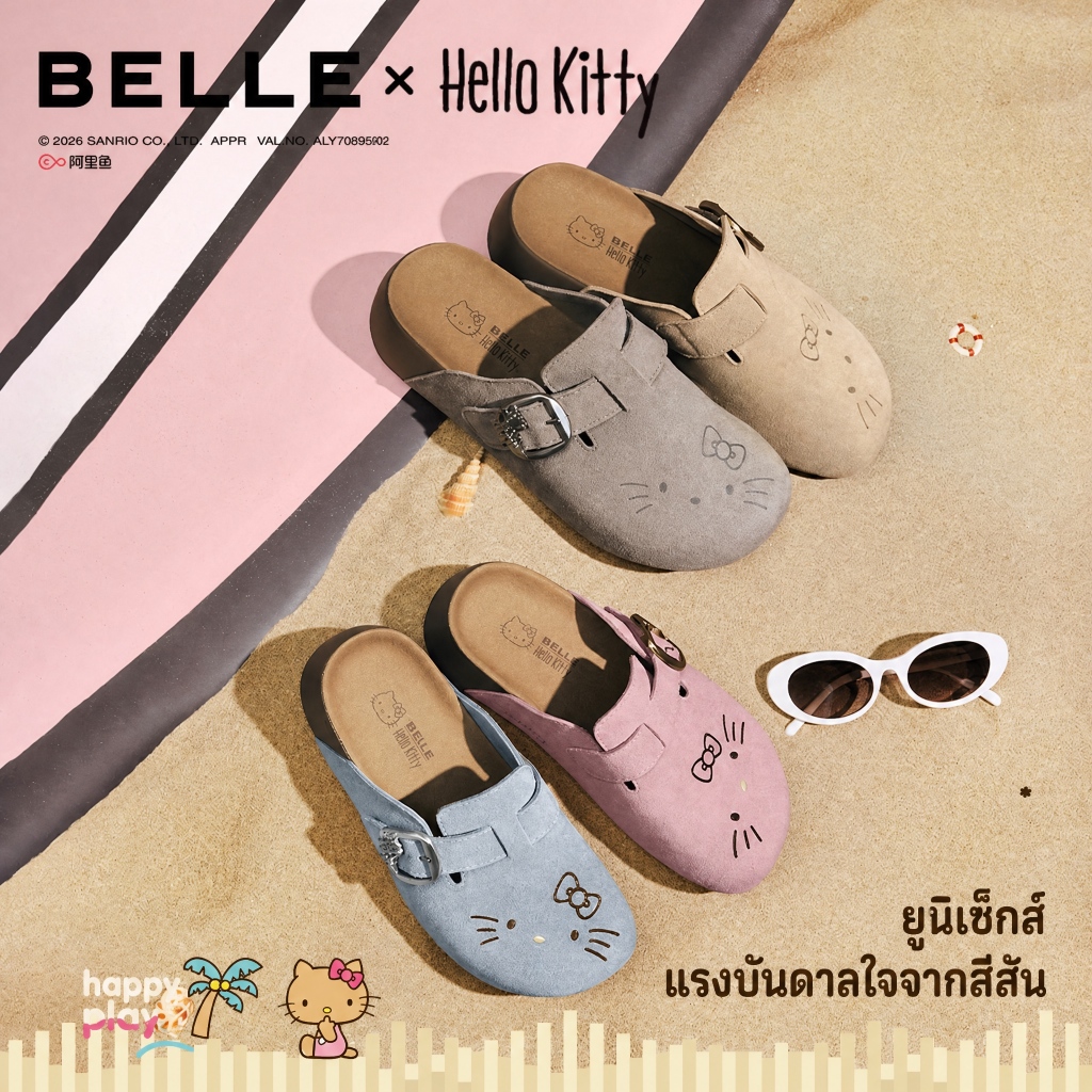 Toast Family | BELLE x Hello Kitty Co-Branded Platform Clogs รองเท้าหัวโตส้นหนา ลายเฮลโลคิตตี่ F6C1D