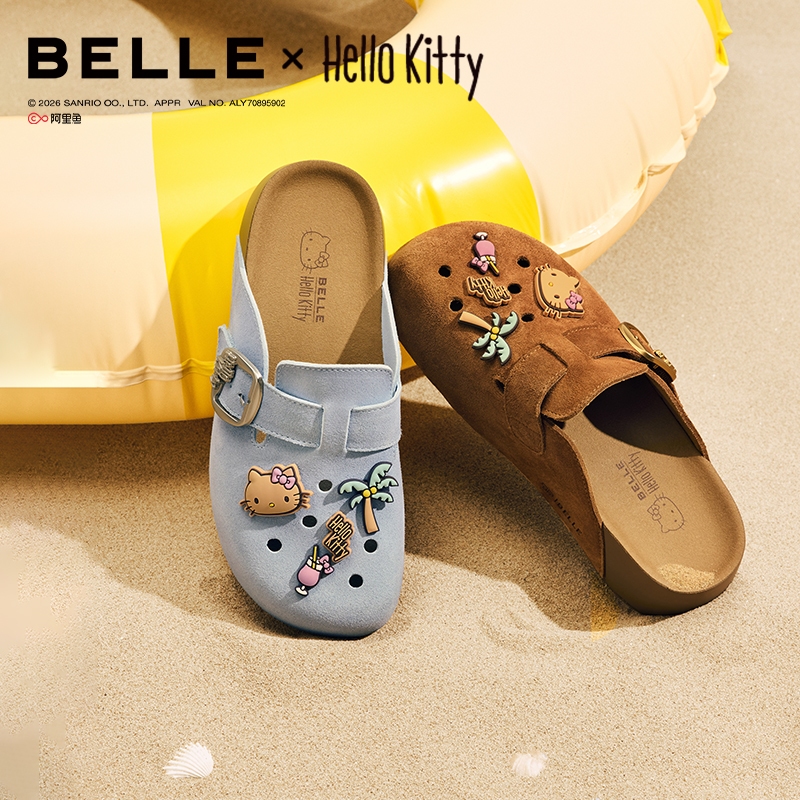 Toast Family | BELLE x Hello Kitty Co-Branded Azure Platform Clogs รองเท้าหัวโตส้นหนาสีฟ้า ลายเฮลโลค
