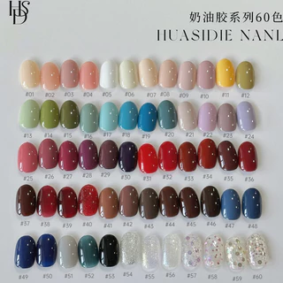 FRESCOBALDI - ยาทาเล็บเจลสีแดงมาการองวินเทจ มีให้เลือก 60 เฉดสี