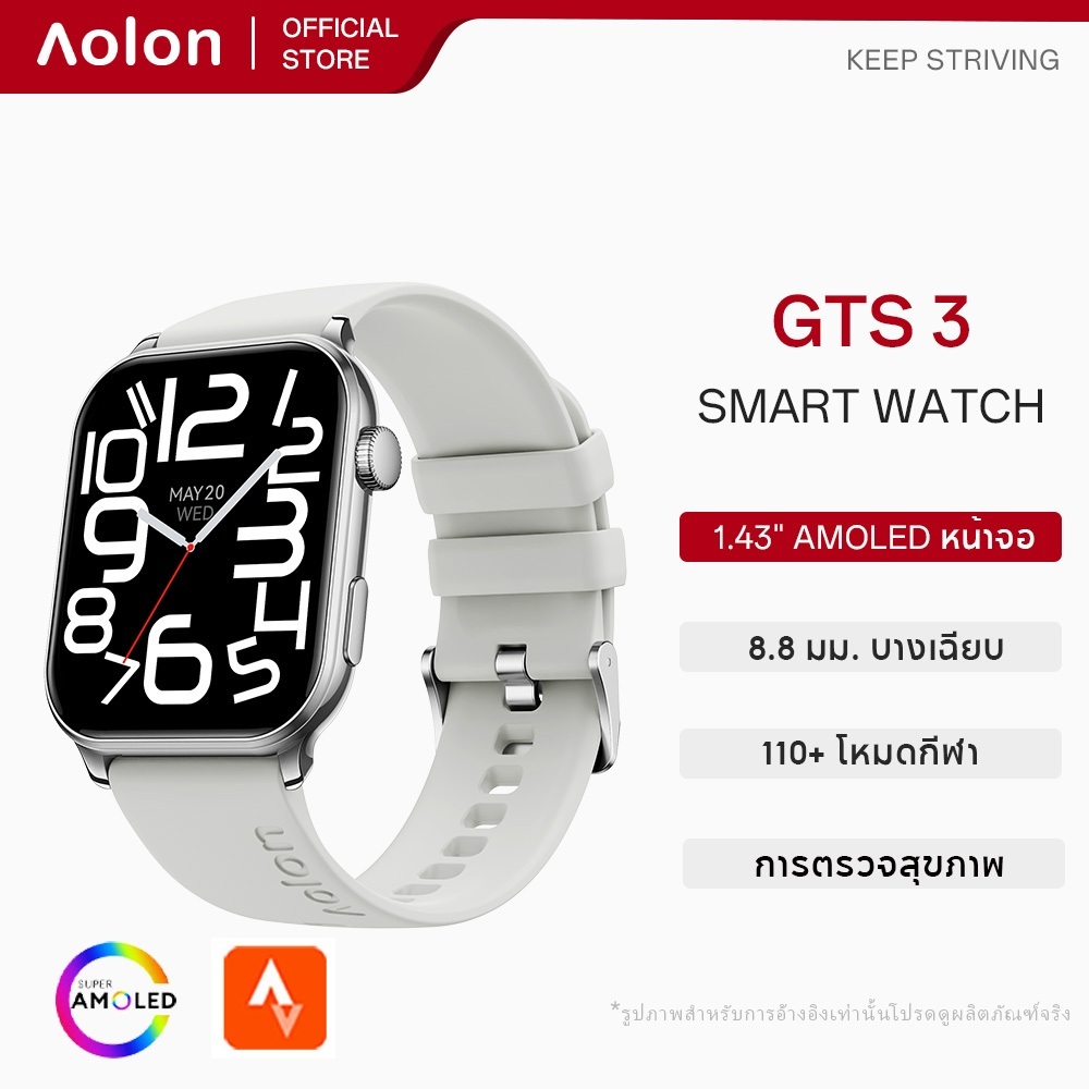 Aolon GTS 3 Smart Watch สมาร์ทวอทช์ Amoled การโทรบลูทู ธ 8.8 มม. แสดงร่างกายโลหะบาง ๆ วอลล์เปเปอร์ที่กําหนดเองวิ่ง Pace Health (1.85")