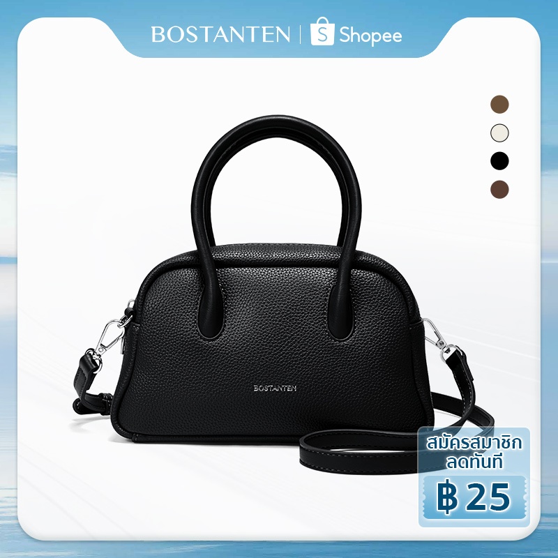 BOSTANTEN Alma Bag กระเป๋าผู้หญิงคลาสสิกทันสมัย ​​กระเป๋าสะพายข้างอเนกประสงค์