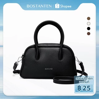 BOSTANTEN Alma Bag กระเป๋าผู้หญิงคลาสสิกทันสมัย ​​กระเป๋าสะพายข้างอเนกประสงค์