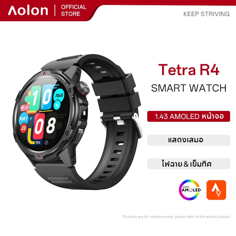 Aolon Tetra R4 Smartwatch AMOLED AOD ล็อค GPS เข็มทิศนาฬิกาสมาร์ทบลูทูธโทรสมาร์ทวอท์ช 1.43 466*466 จอแสดงผล Heart Rate & Blood Oxygen Sleep Monitoring 100 + โหมดกีฬา