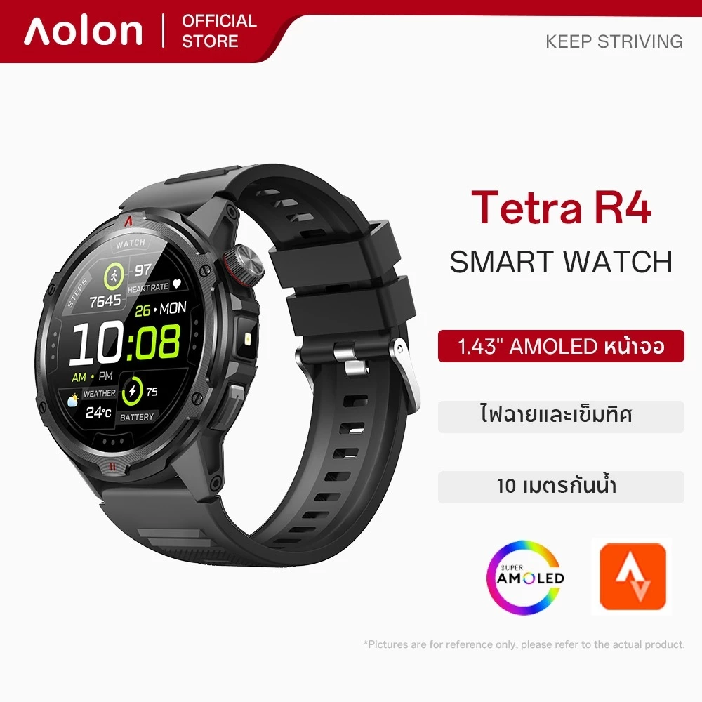 Aolon Tetra R4 สมาร์ทวอทช์ เข็มทิศ GPS 10 เมตรกันน้ำ 1.43 Amoled AOD จอแสดงผลนาฬิกาสมาร์ทวอทช์ สายนาฬิกา 22mm 100+ โหมดกีฬานาฬิกาสําหรับผู้ชายผู้หญิง