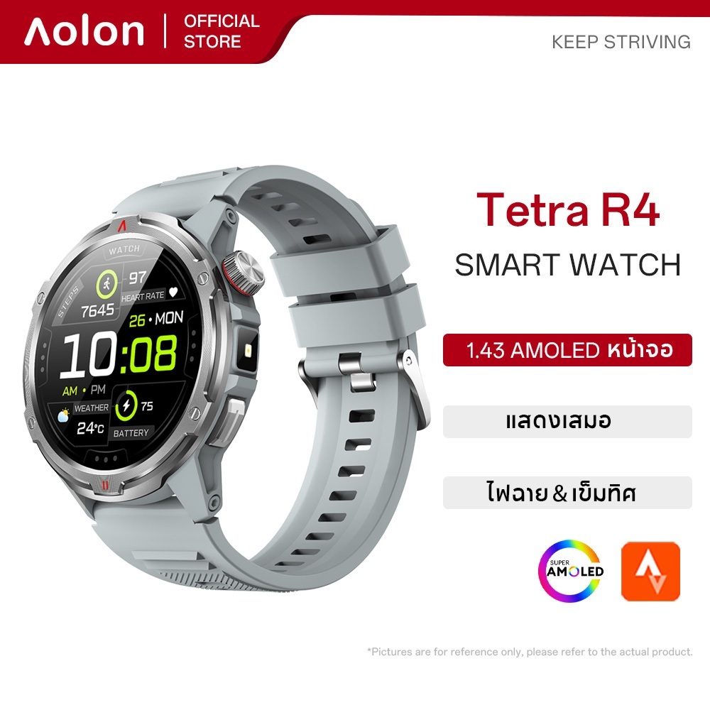 【7.15】Aolon Tetra R4 Smartwatch GPS เข็มทิศสมาร์ทนาฬิกา 1.43 AMOLED AOD บลูทูธสมาร์ทนาฬิกา 466*466 จอแสดงผล 100 + โหมดกีฬานาฬิกาสําหรับผู้ชายผู้หญิง