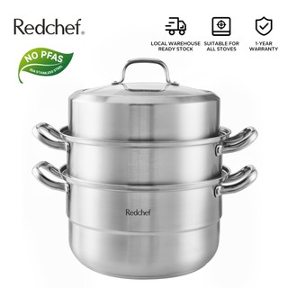 Redchef 22CM Stainless Steel Steamer with Oil Drain Rack Suitable for All Stoves free of PFAS PTFE and PFOA