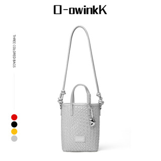 O-owinkK Woven Phone Bag Lightweight Mini Crossbody Bag With Adjustable Strap
