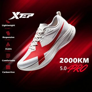XTEP 2000KM 5.0 PRO 2026 New Men Running Shoes Cushion Rebound Shock Absorption Lightweight Stable