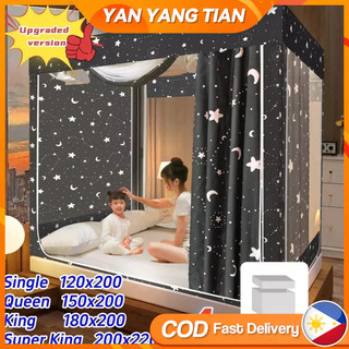 YANYANGTIAN Three Door Mosquito Net Mosquito Proof Curtains Baby Fall Prevention Protecting Privacy
