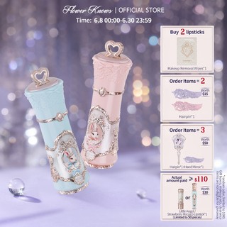 Flower Knows Bunny Garden Collection Cloud Lip Cream Matte Lipstick 5ml