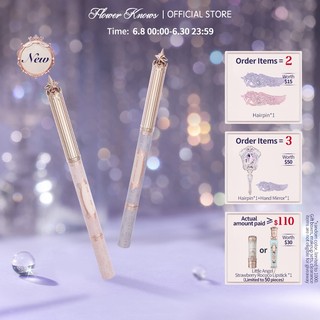 Flower Knows Knight Unicorn Collection Lip Liner 210mg
