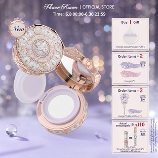 Flower Knows Knight Unicorn Collection Cloud Loose Setting Powder