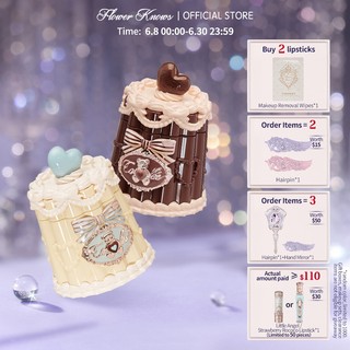 Flower Knows The Sweetie Bear Collection Coating Lip Jelly 5g