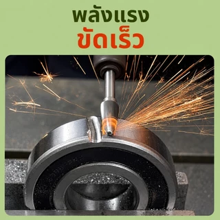 ล้อเจียรคาร์ไบด์ ดอกเจียรคาร์ไบด์ หัวเจียรเหล็ก หัวเจียรสแตนเลส ก้านเจียรโลหะ ดอกเจียรโรตารี่ ขนาด 3 มม. 6 มม. ยาว 100 มม. สำหรับงานขัด เจาะ แกะสลัก T0062
