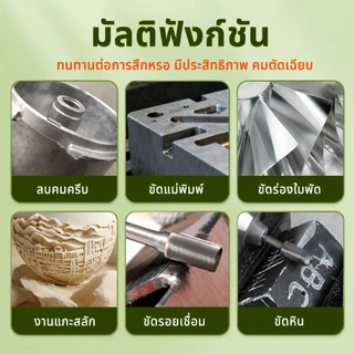 ล้อเจียรคาร์ไบด์ ดอกเจียรคาร์ไบด์ หัวเจียรเหล็ก หัวเจียรสแตนเลส ก้านเจียรโลหะ ดอกเจียรโรตารี่ ขนาด 3 มม. 6 มม. ยาว 100 มม. สำหรับงานขัด เจาะ แกะสลัก T0062