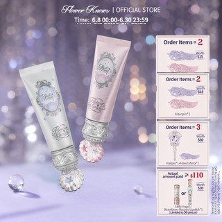 Flower Knows Shell's Jewel Collection Color Correcting Primer 45g