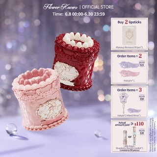 Flower Knows Strawberry Cupid Collection Cake Lip Cream 5ml
