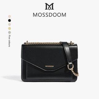 MOSSDOOM Women's Bag Yourice Bag Korean Style Trendy Shoulder Bag Messenger Chain Bag for Women
