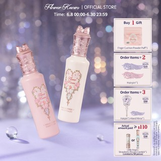Flower Knows Midsummer Fairytales Collection Liquid Highlighter Shimmer Highlight 5g