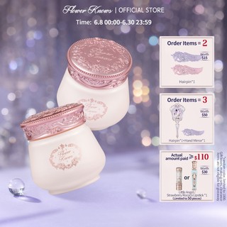 Flower Knows Midsummer Fairytales Collection Makeup Cleansing Balm 110ml