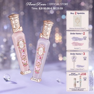 Flower Knows Strawberry Rococo Series Glowy Lipgloss Long Lasting 3.5 ml