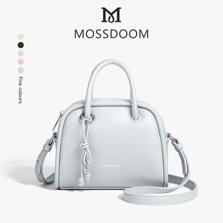 MOSSDOOM Women's Bag Velari Bag Sweet Cute All-match Handbag Crossbody Bag for Women