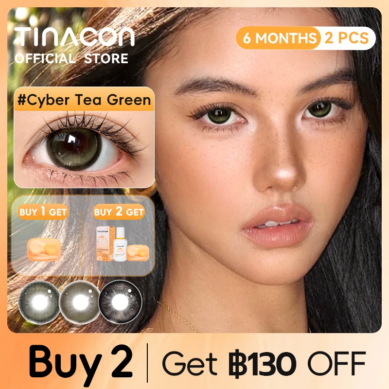 TINACON 14.5 มม. สีเทาคอนแทคเลนส์ใช้สําหรับ 6 เดือนตาโตเกรด (0.0~ 8.0) Full Color Coverage 1 คู่