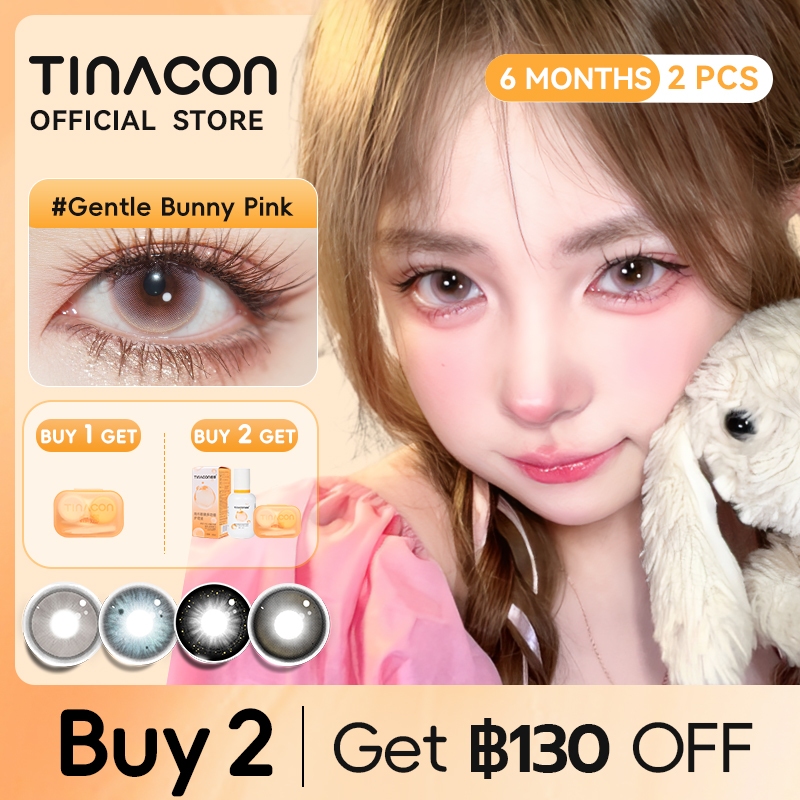 TINACON คอนแทคเลนส์ 1คู่(2ชิ้น) Pink/Blue บิ๊กอาย DIA14.2/14.5mm ใส่สบาย 6เดือน สายตาสั้น【0.00-8.00】