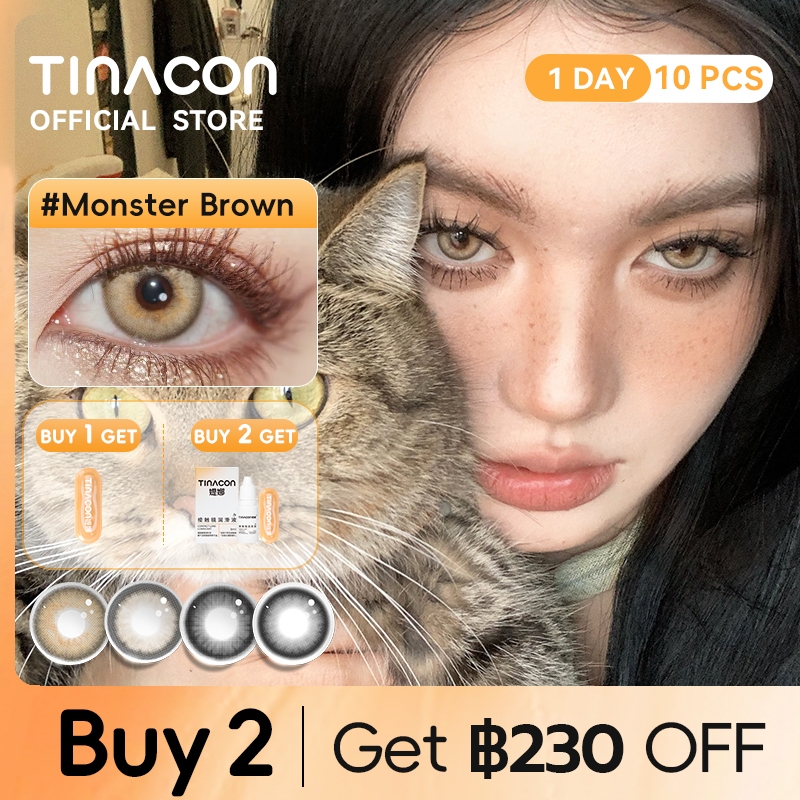 TINACON คอนแทคเลนส์รายวัน 10ชิ้น(5คู่)  สีน้ำตาล/สีดำ DIA14.2 /14.5มม สายตาสั้น 【0.00-8.00】 ตากลมโต