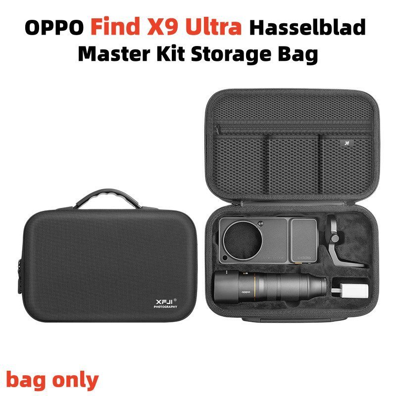 กระเป๋าเก็บกล้อง OPPO Find X9 Ultra Master Hassel กันกระแทก กันน้ำ พกพาง่าย สำหรับถ่ายวิดีโอมืออาชีพ