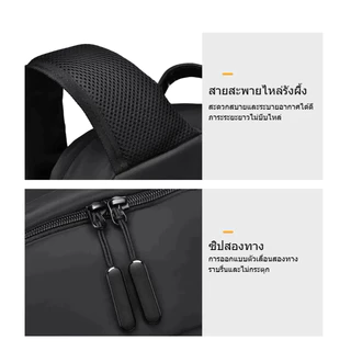 【จัดส่งจากกรุงเทพฯ】กระเป๋าเป้เดินทางกันน้ำ 40ลิตร ใส่ของเยอะ มีช่องUSB หลายช่องแยกส่วน สำหรับท่องเที่ยว