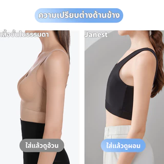 Chest Binder ผ้าฝ้าย 100% Tomoth Binder Chest Binder Plus ขนาดซิปด้านหน้าพร้อมผ้าพันแผล
