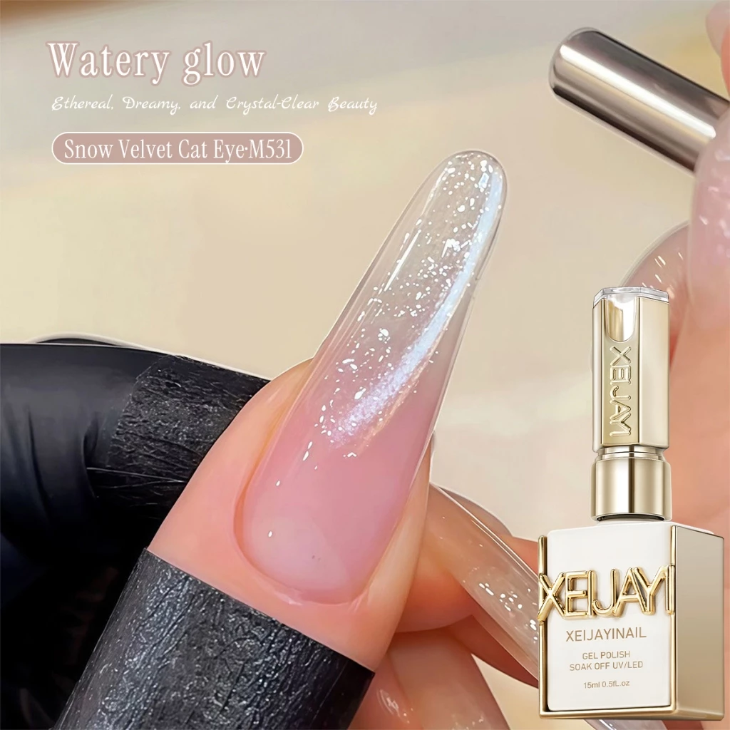 XEIJAYI 15ml - Snow White Cat Eye Gel Nail Polish, Long-Lasting Gloss, เหมาะสําหรับร้านทําเล็บและใช้ทุกวัน